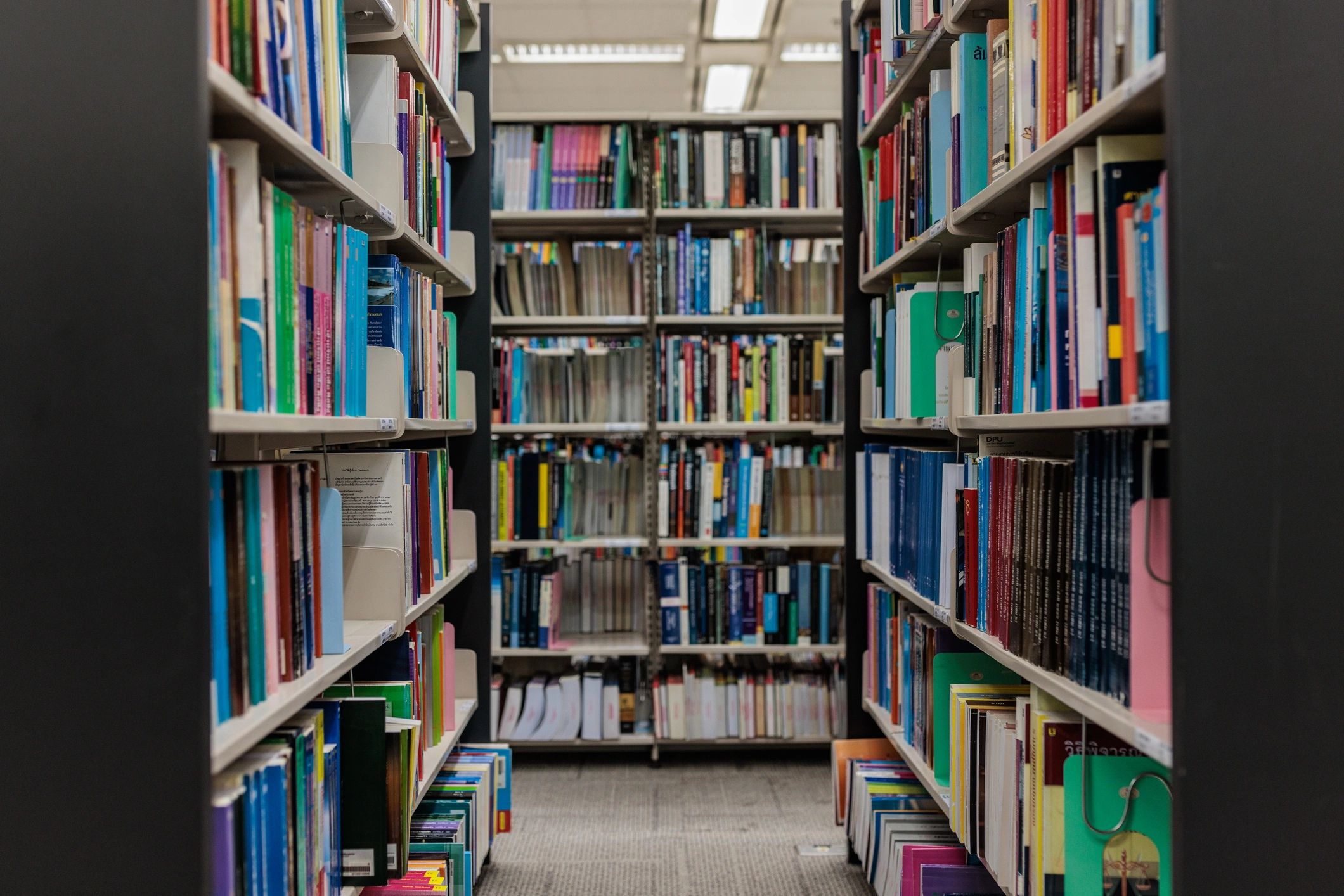 University library interior